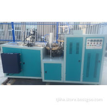 Double PE Coated Paper Cup Making Machine